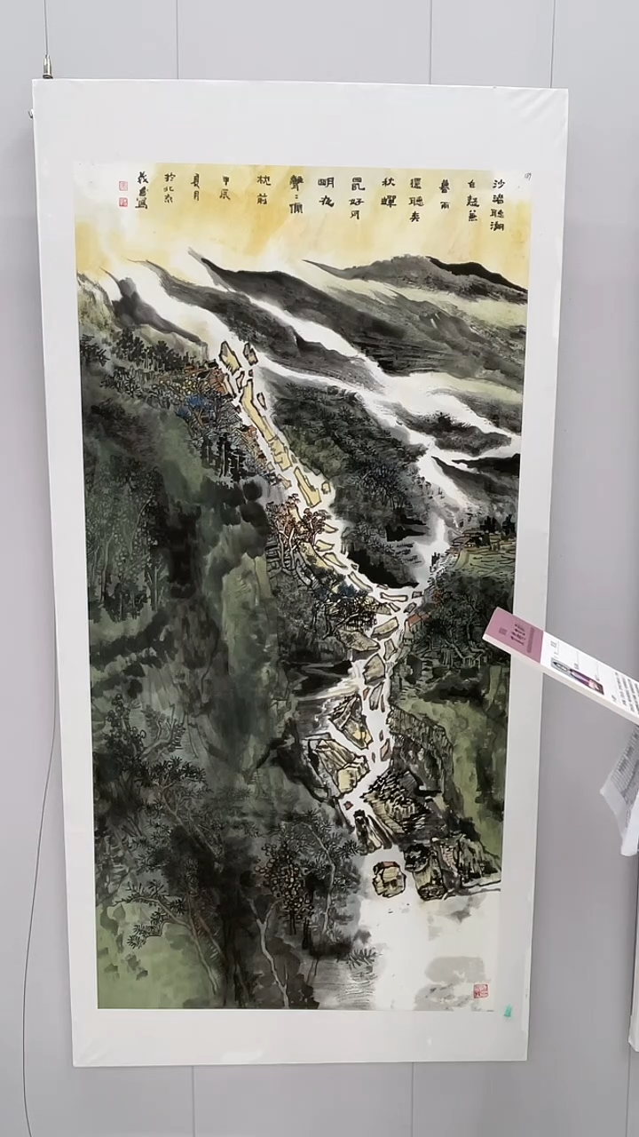 【闪购商品】绘画女画家展览精品