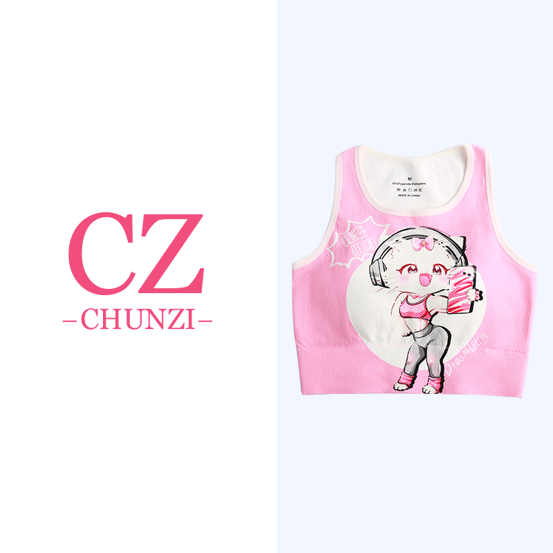 【健身小猫咪】高尔夫卡通美背带胸垫高弹健身服运动文胸瑜伽服背心
