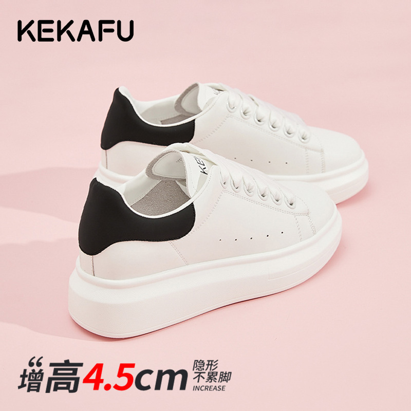 珂卡芙厚底增高休闲鞋板鞋小白鞋女2025新款春秋小个子厚底运动鞋