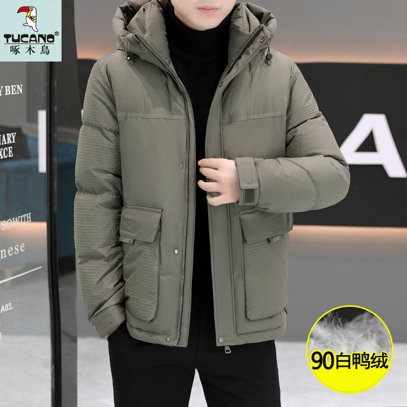 TUCANO/啄木鳥【90白鸭绒】冬季男士休闲连帽加厚保暖羽绒服外套