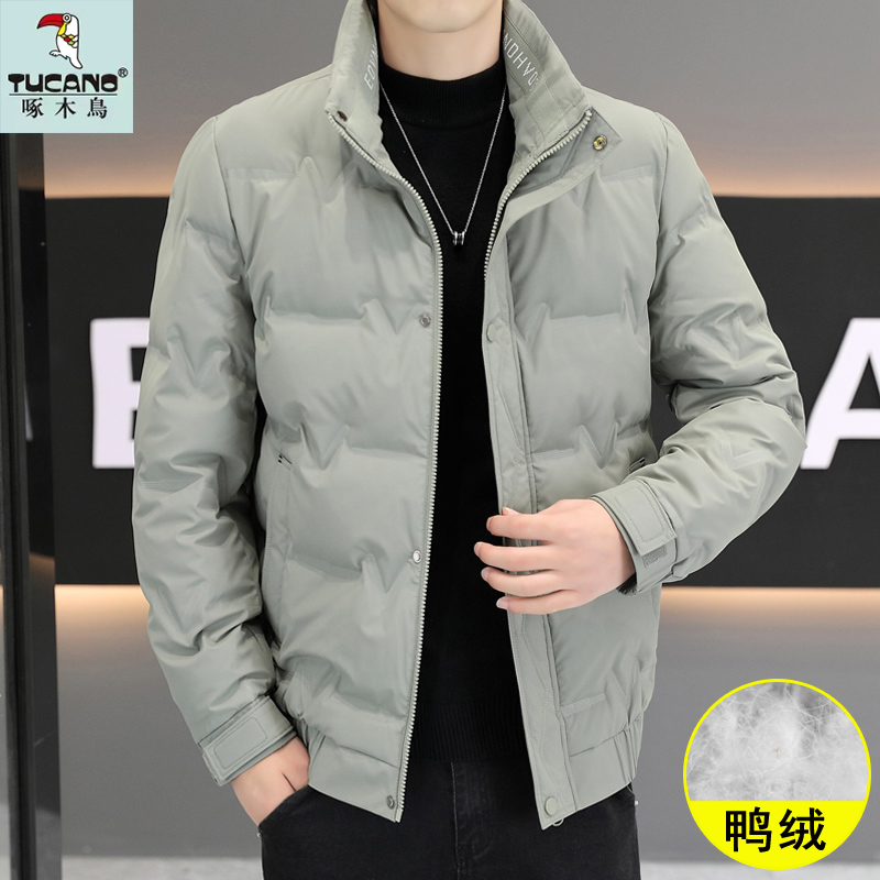 TUCANO/啄木鳥专柜同款冬季韩版立领免洗羽绒服男士加厚保暖外套