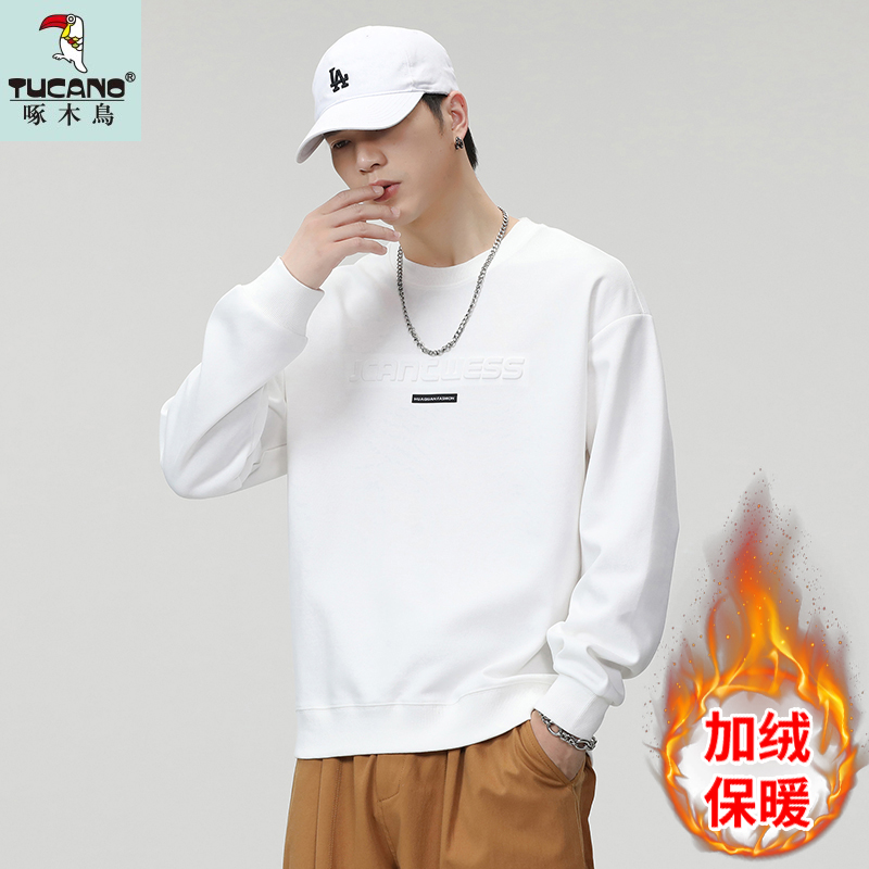 TUCANO/啄木鳥秋冬穿搭男士卫衣圆领百搭潮流时尚长袖打底上衣厚