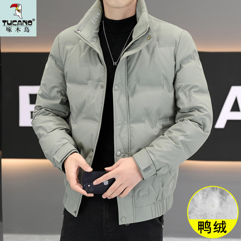 TUCANO/啄木鳥专柜同款冬季韩版立领免洗羽绒服男士加厚保暖外套