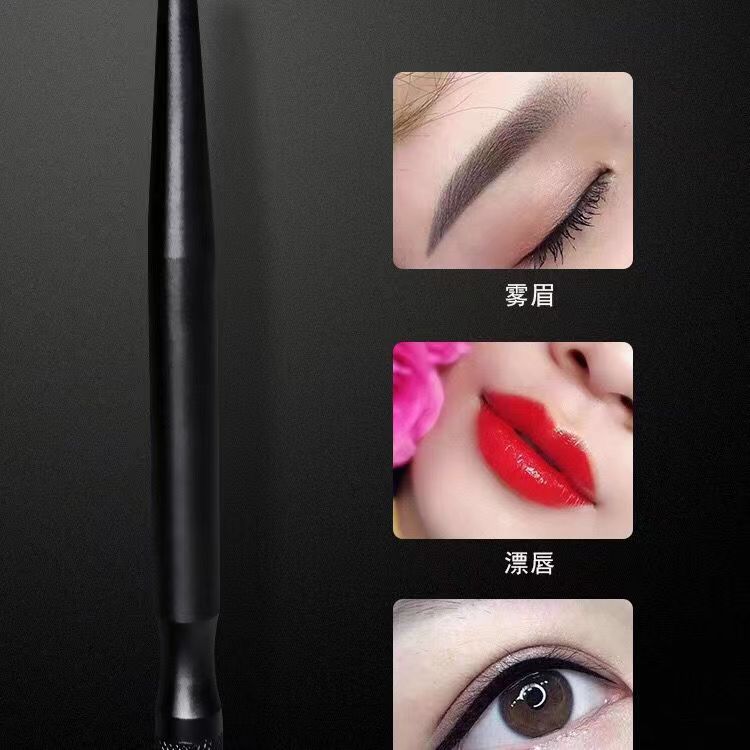 纹绣手工笔打雾笔两用纹眉绣眉高档纹绣笔 漂唇半永久纹唇雾眉
