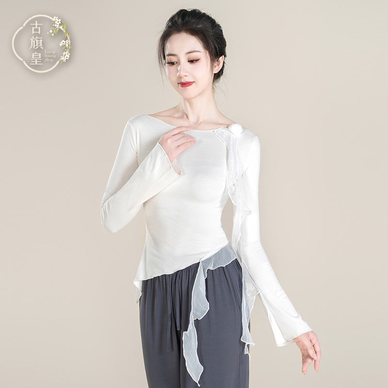 古旗皇古典舞身韵飘逸长袖上衣日常中国舞现代舞形体服舞蹈练功服