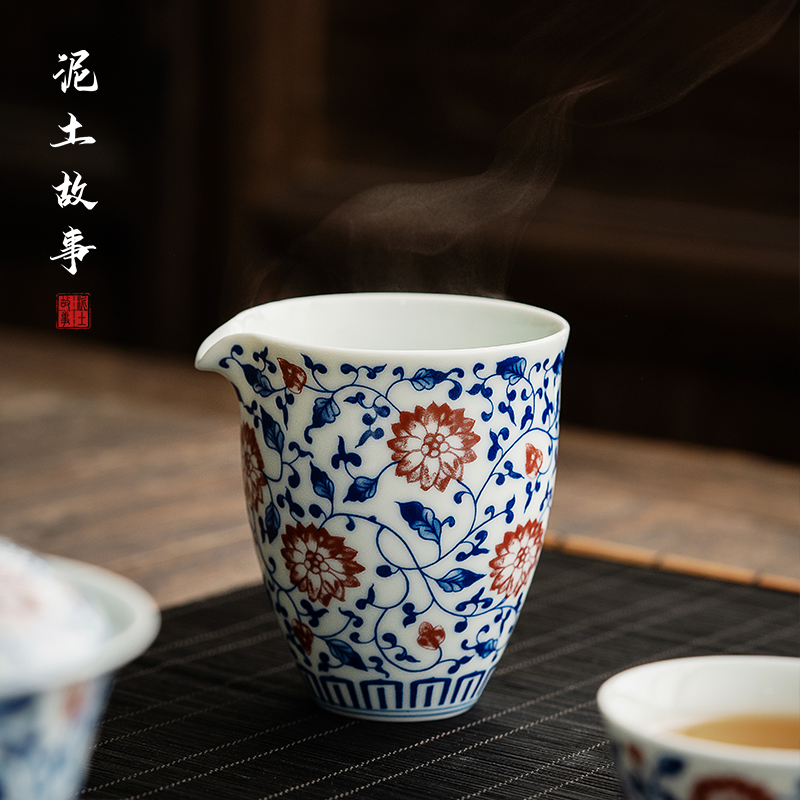 景德镇手工青花缠枝莲陶瓷公道杯茶海过滤分茶器家用功夫茶具配件