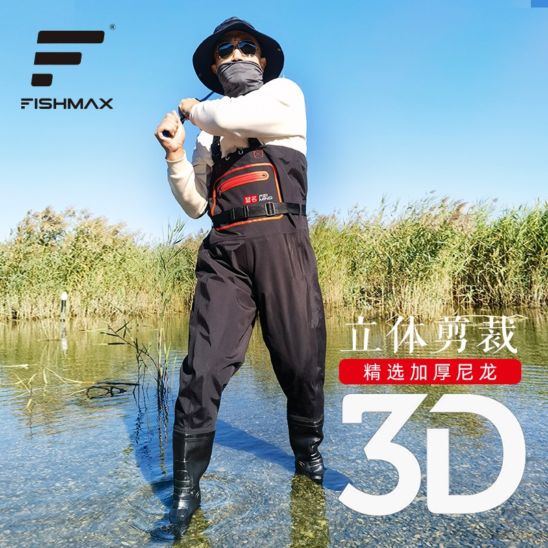 蜚名加厚尼龙3D下水裤路亚钓鱼溪流下水裤连体防水耐磨飞蝇涉水裤