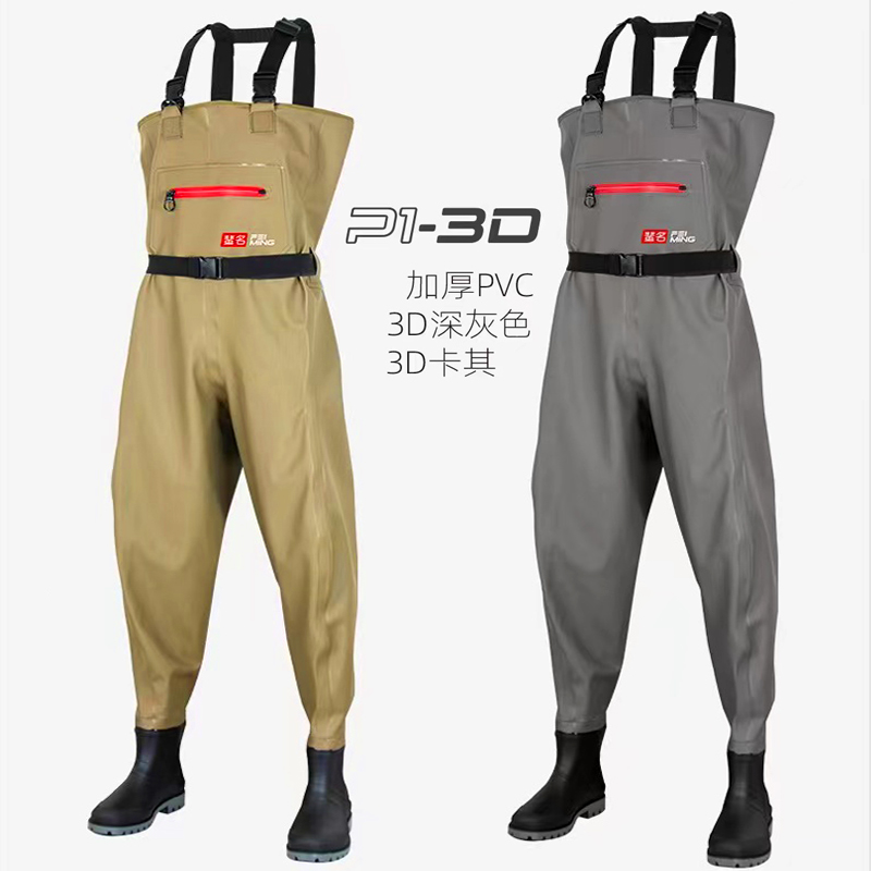 蜚名3D连体钓鱼服下水裤路亚钓捕鱼赶海涉水加厚耐磨防水抓鱼挖藕