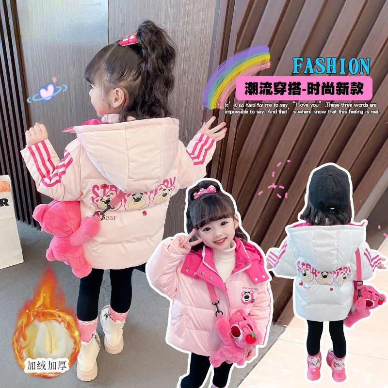 【品牌】女童棉服秋冬款2023新款洋气耐脏宝宝棉衣冬装加厚外套冬