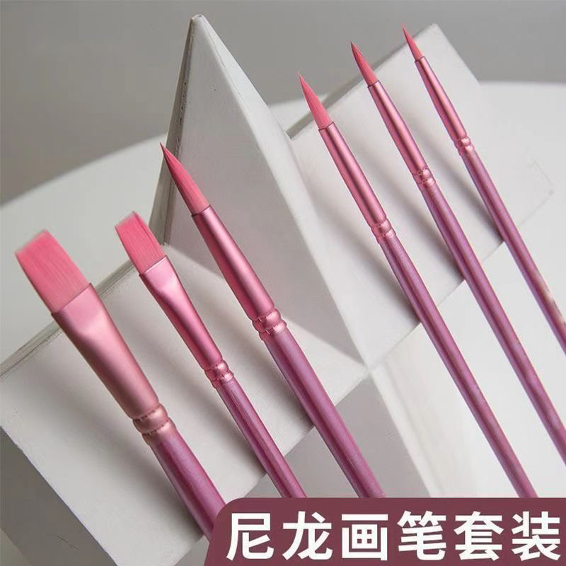 水彩画笔套装专业水彩笔尼龙毛软毛美术生专用绘画圆头平头套装