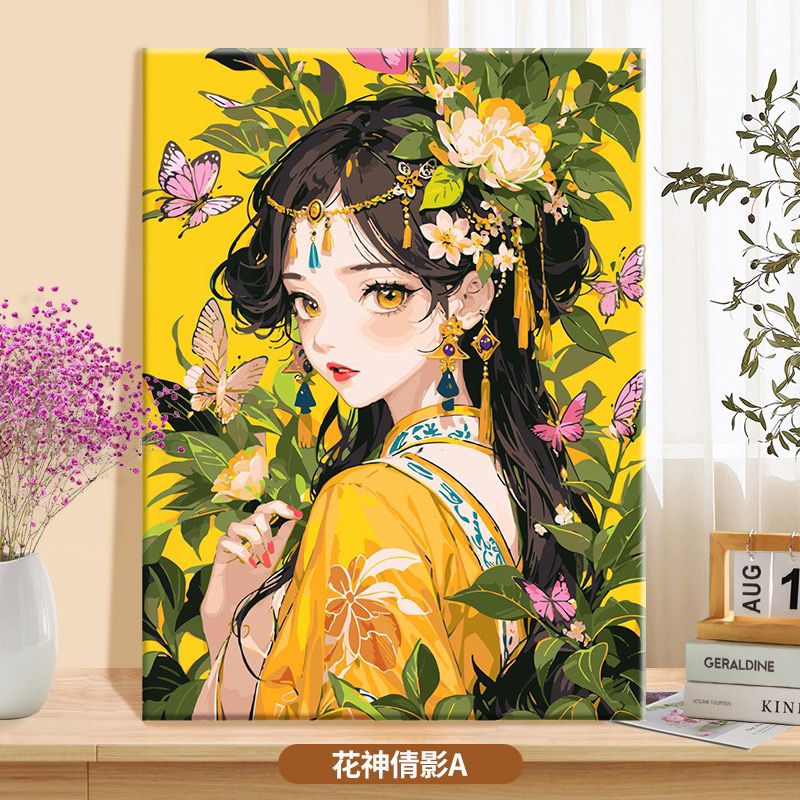 diy数字油画花神倩影丙烯填充手绘插画人物人像减压油彩涂色画画