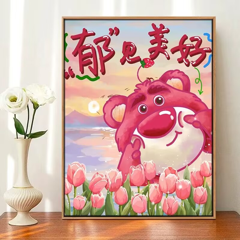 草莓熊蜡笔小新数字油画diy卡通动漫手工填色油彩装饰画挂画