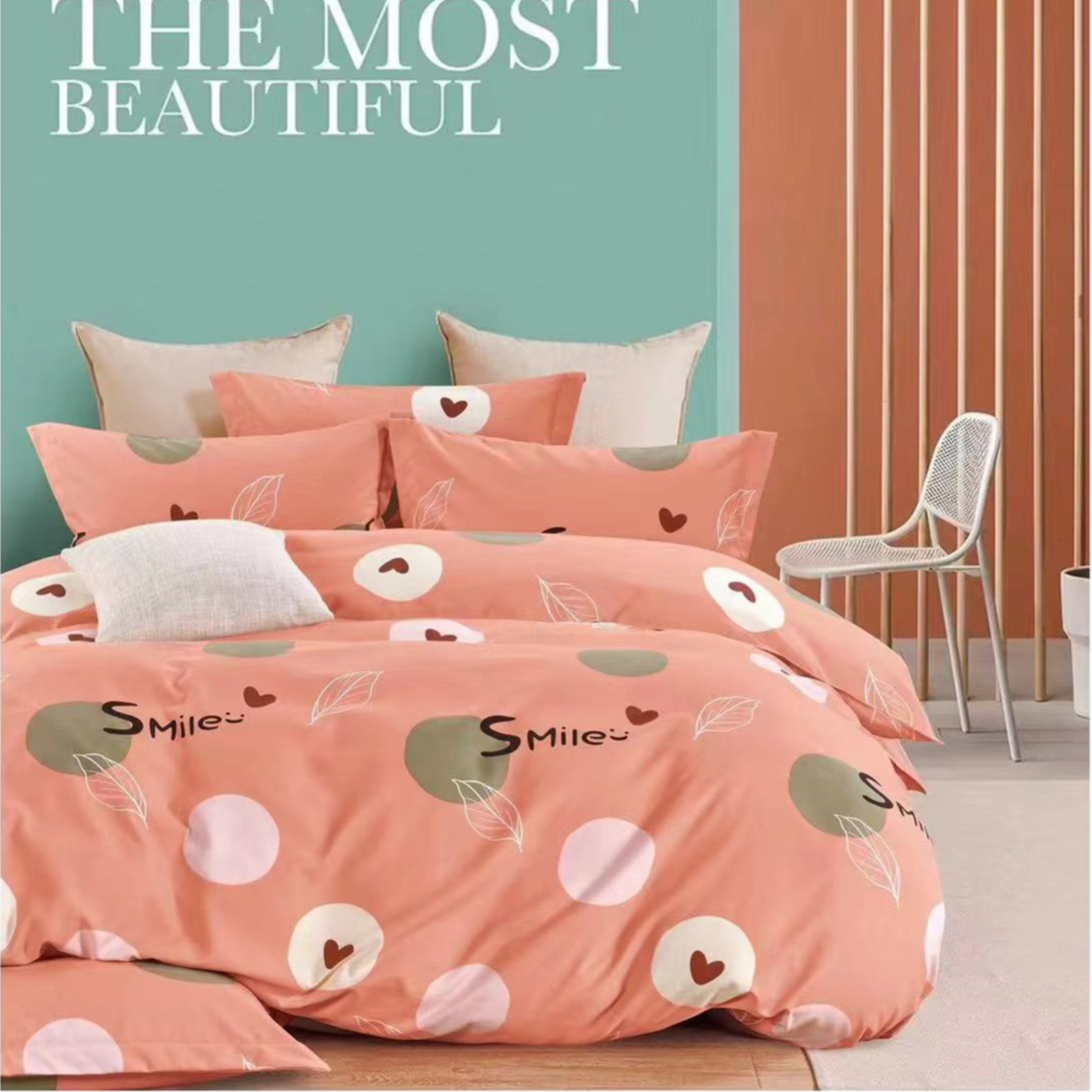 柿如意（被套2*2.3米）加厚斜纹水洗面料