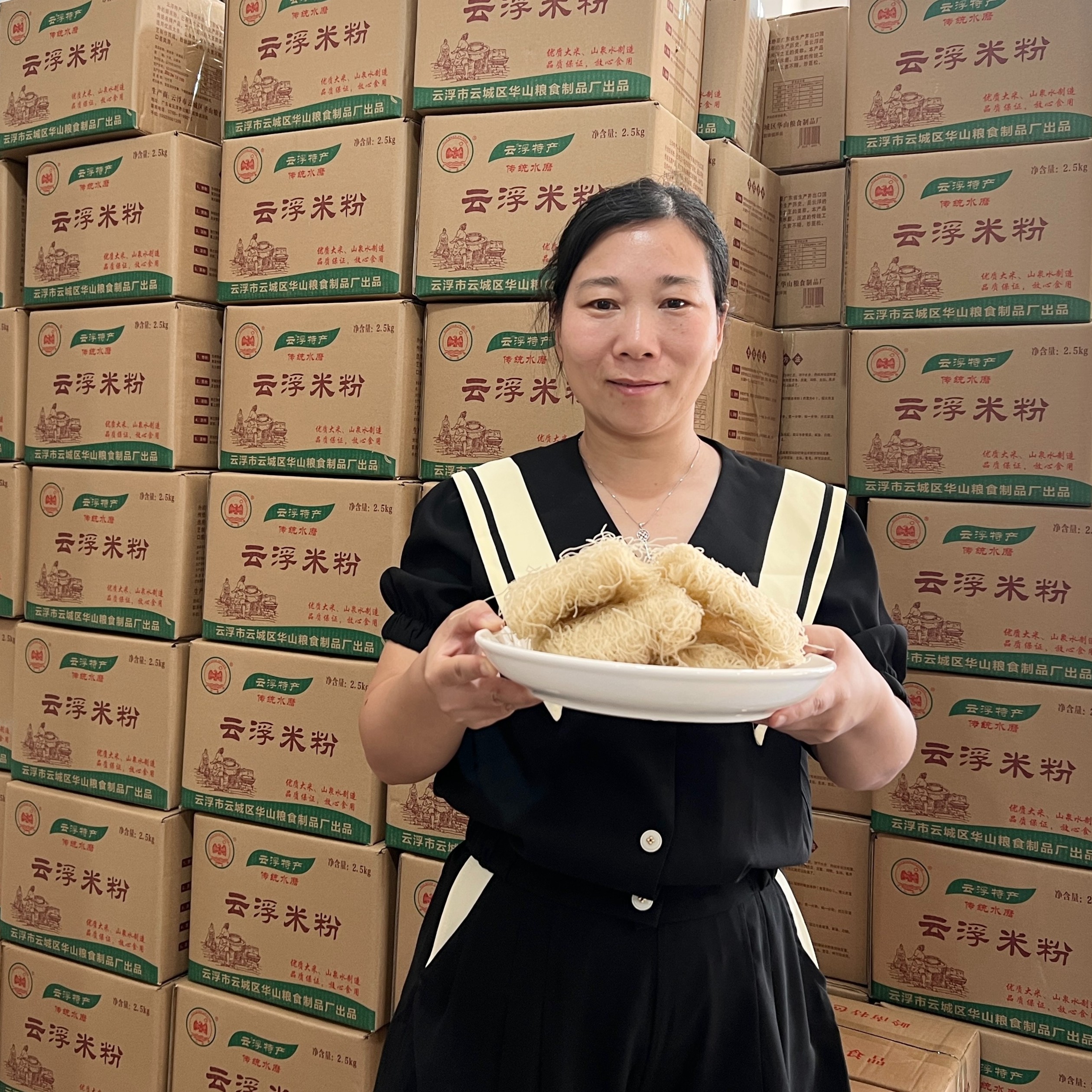 云浮米粉-零添加、不粘锅、不成坨 I 3斤装/5斤装爽滑传统优质