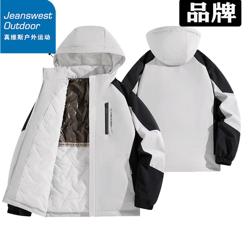 真维斯户外运动棉服外套男冲锋衣情侣防风防雨保暖秋冬季加厚棉衣