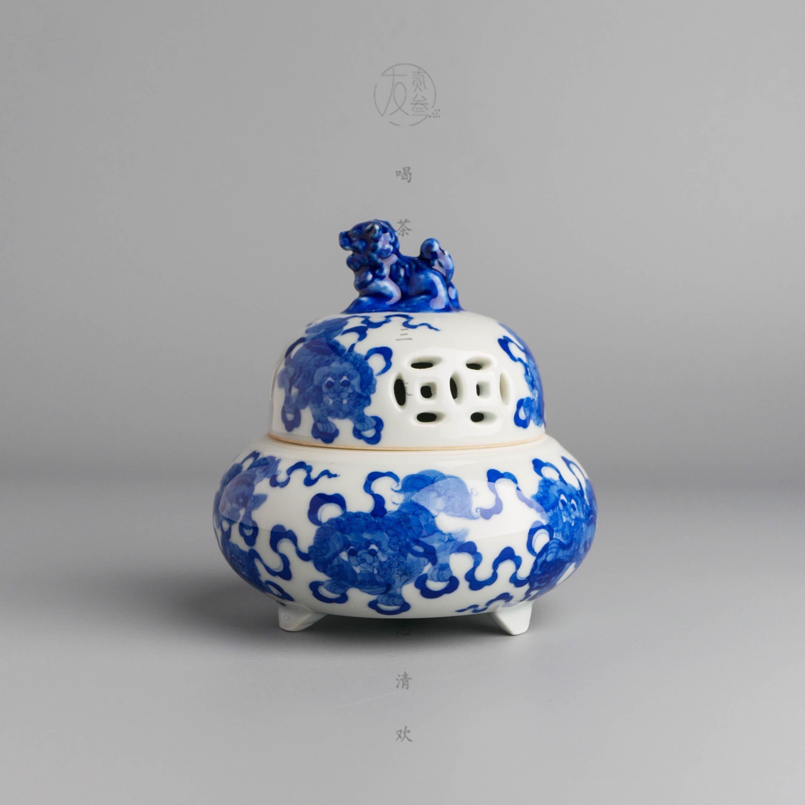 九段烧九段妙手九狮香炉【景德镇全手工茶具】