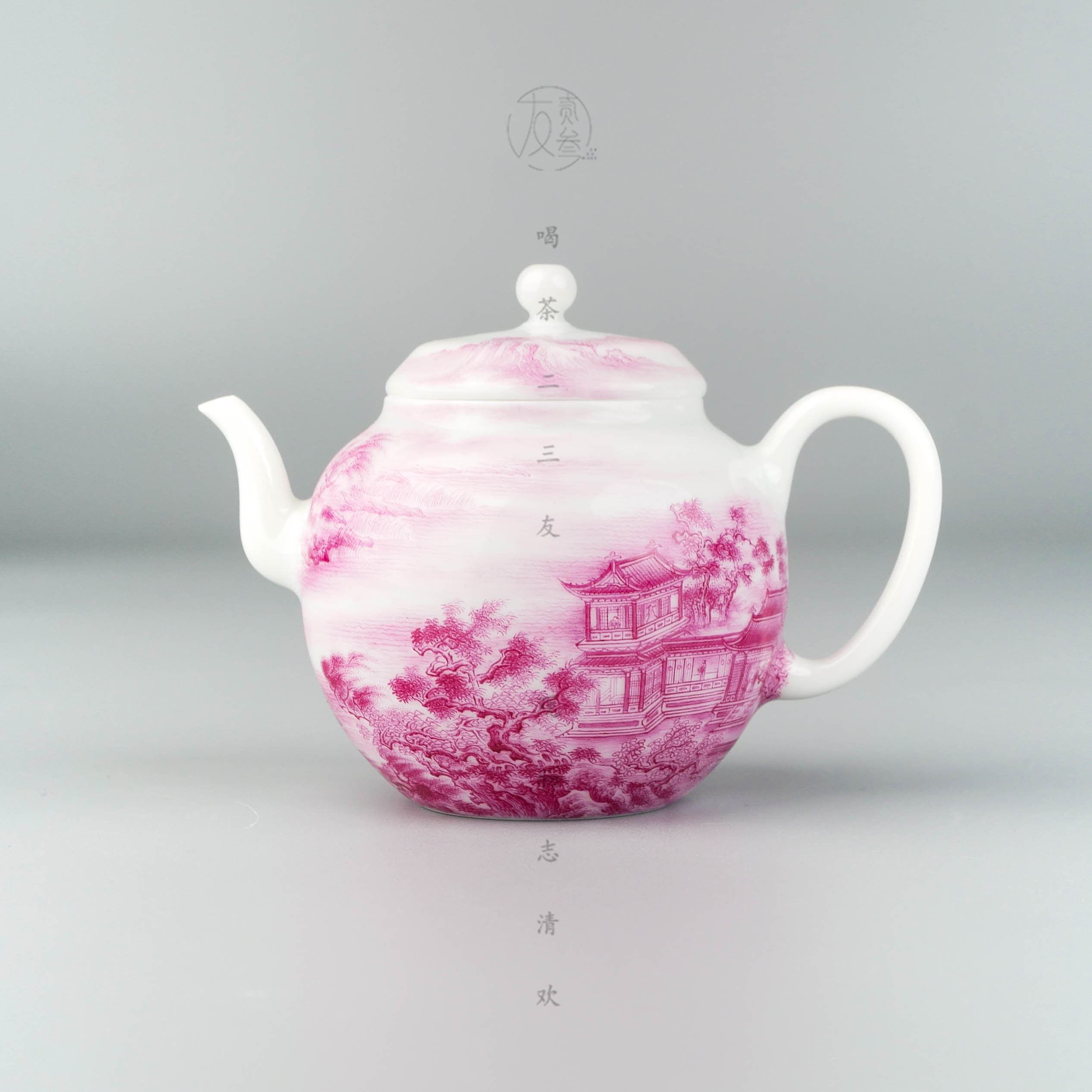 艺林堂艺林藏珍宝石红琼楼胜景掇子壶【景德镇纯手工茶具114ml】