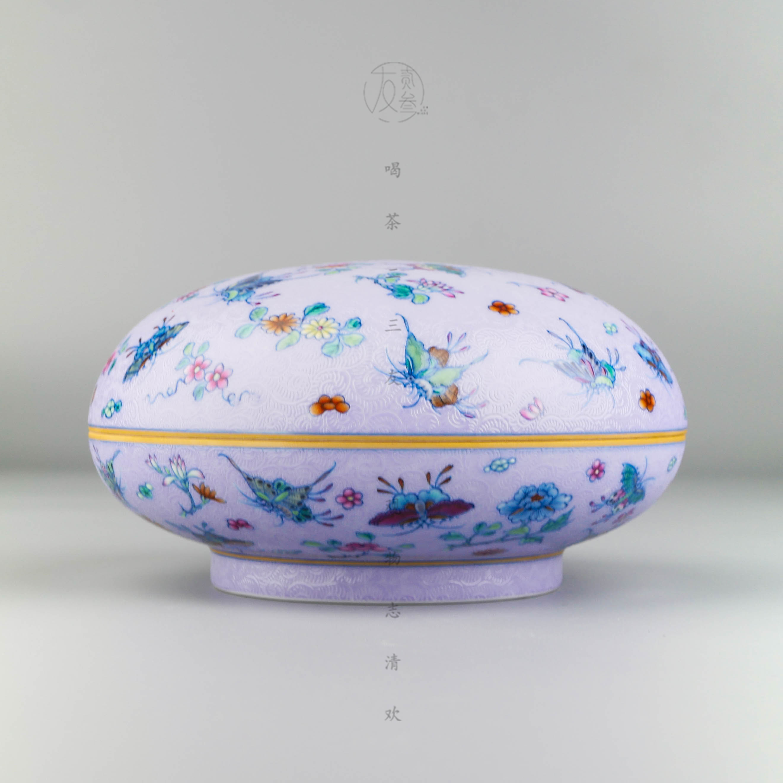 天义华青花斗彩内桃红堆白珠宝盒（紫色）【景德镇纯手工茶具】