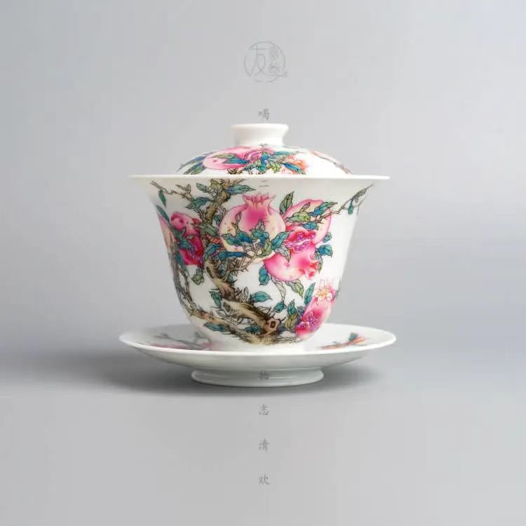 艺林堂粉彩石榴三才盖碗【景德镇全手工186ml】