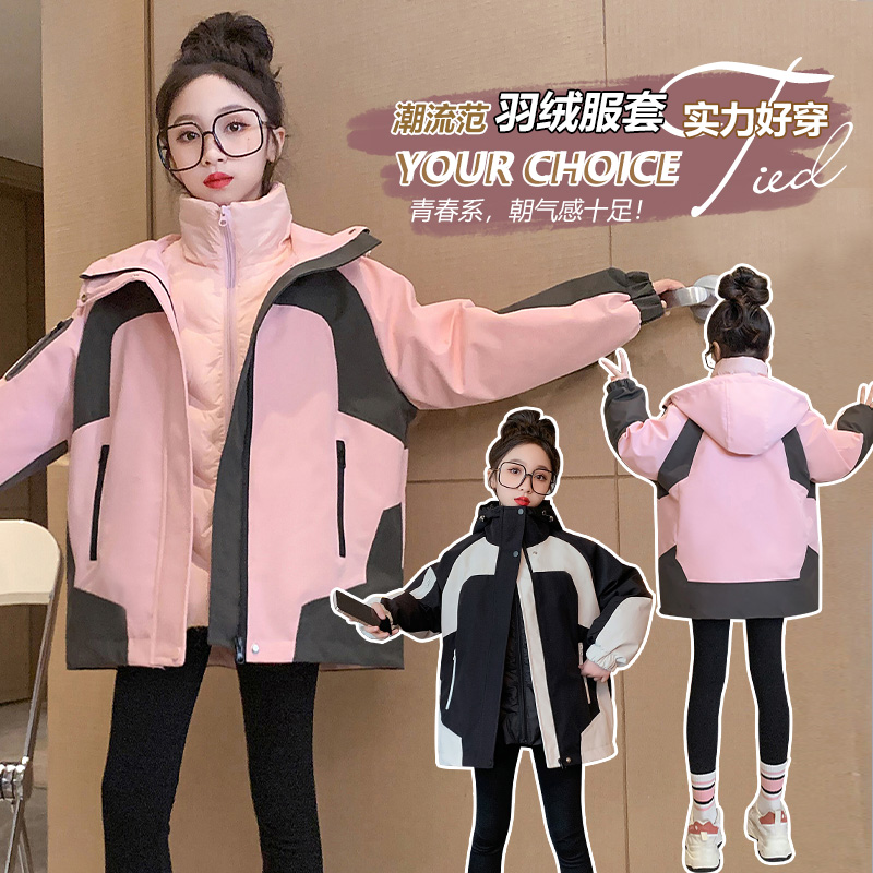 雅鹿女童羽绒服内胆冲锋衣拼色外套冬装儿童洋气休闲时尚韩版防风