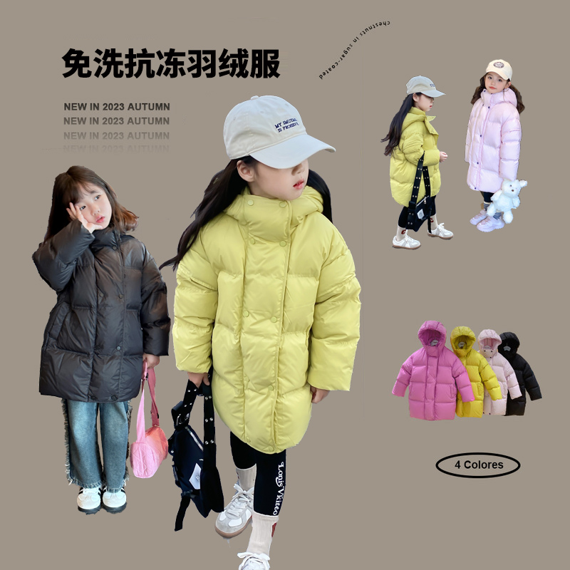 雅鹿女童羽绒服2023秋冬儿童百搭上衣外套潮宝宝中长款加厚保暖外