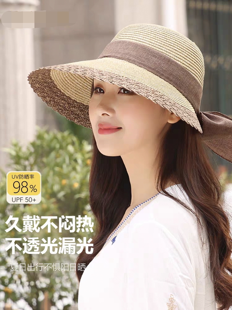 2024新款草帽子女夏季遮阳帽蝴蝶结大帽檐防晒防紫外线时尚太阳帽
