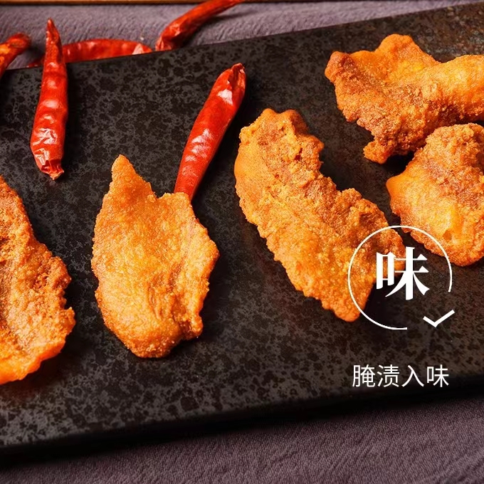 【大小扬哥推荐】{好物推荐}青岛特产 猪油渣 香酥嘎嘣脆 手工制作