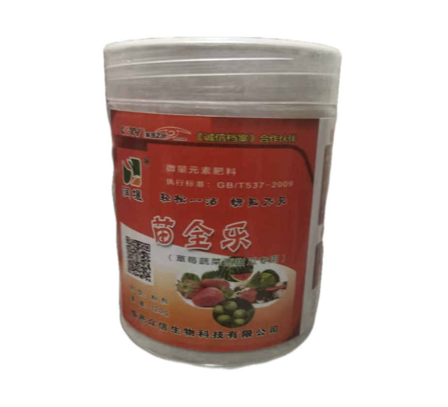 苗全乐水溶肥一季不起蚜虫。虫栽苗之前浇苗床每瓶可浇1200颗苗