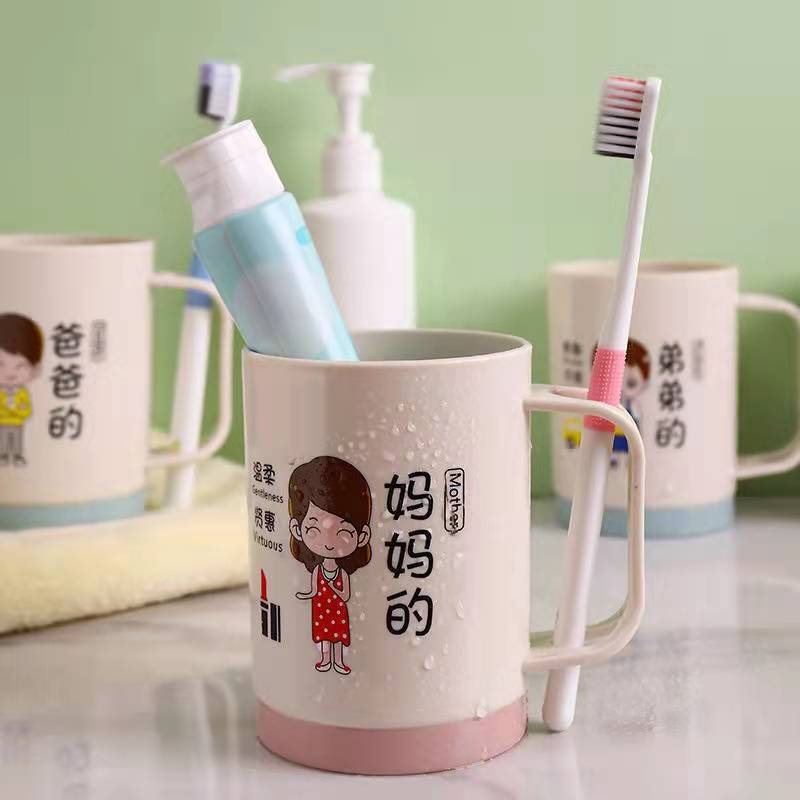 情侣牙刷杯一家四口刷牙杯子创意洗漱杯塑料牙缸漱口杯家用高颜值
