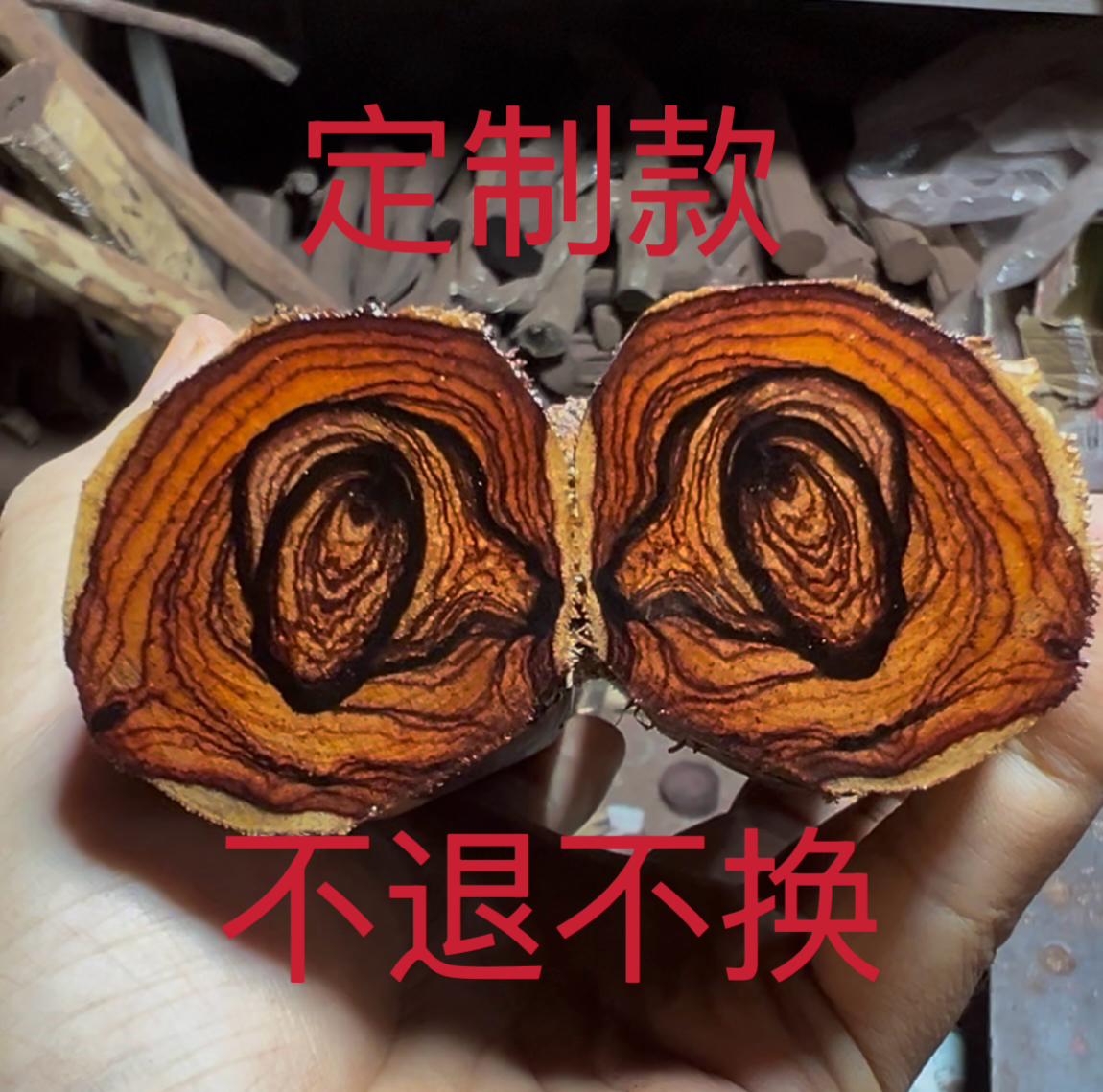 越南木纯手工摆件