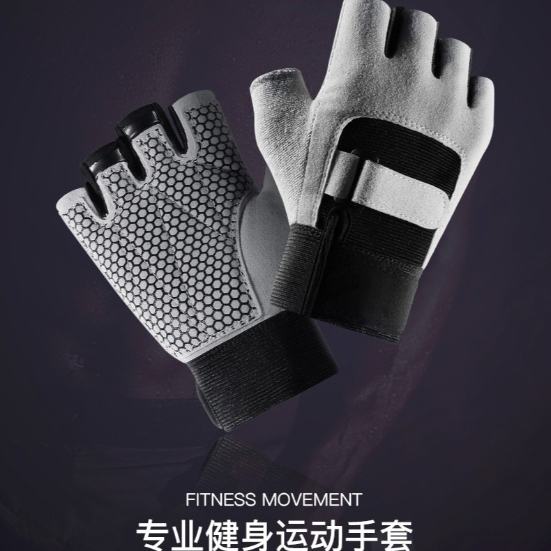 健身手套男女运动防滑耐磨骑行半指手套单杠哑铃护手护具训练露指