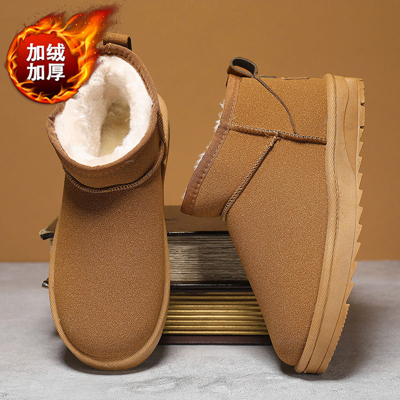 雪地靴男款冬季加绒皮毛一体东北大男士防滑高帮棉鞋男冬天加厚保