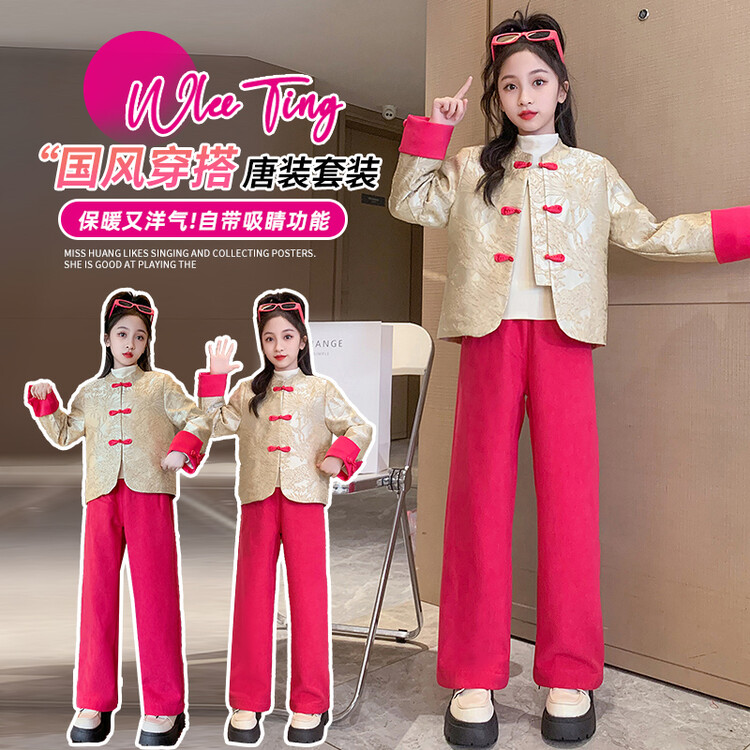 加绒儿童裤子冬季韩版外穿秋冬季小童百搭新款休闲休闲裤加厚休闲