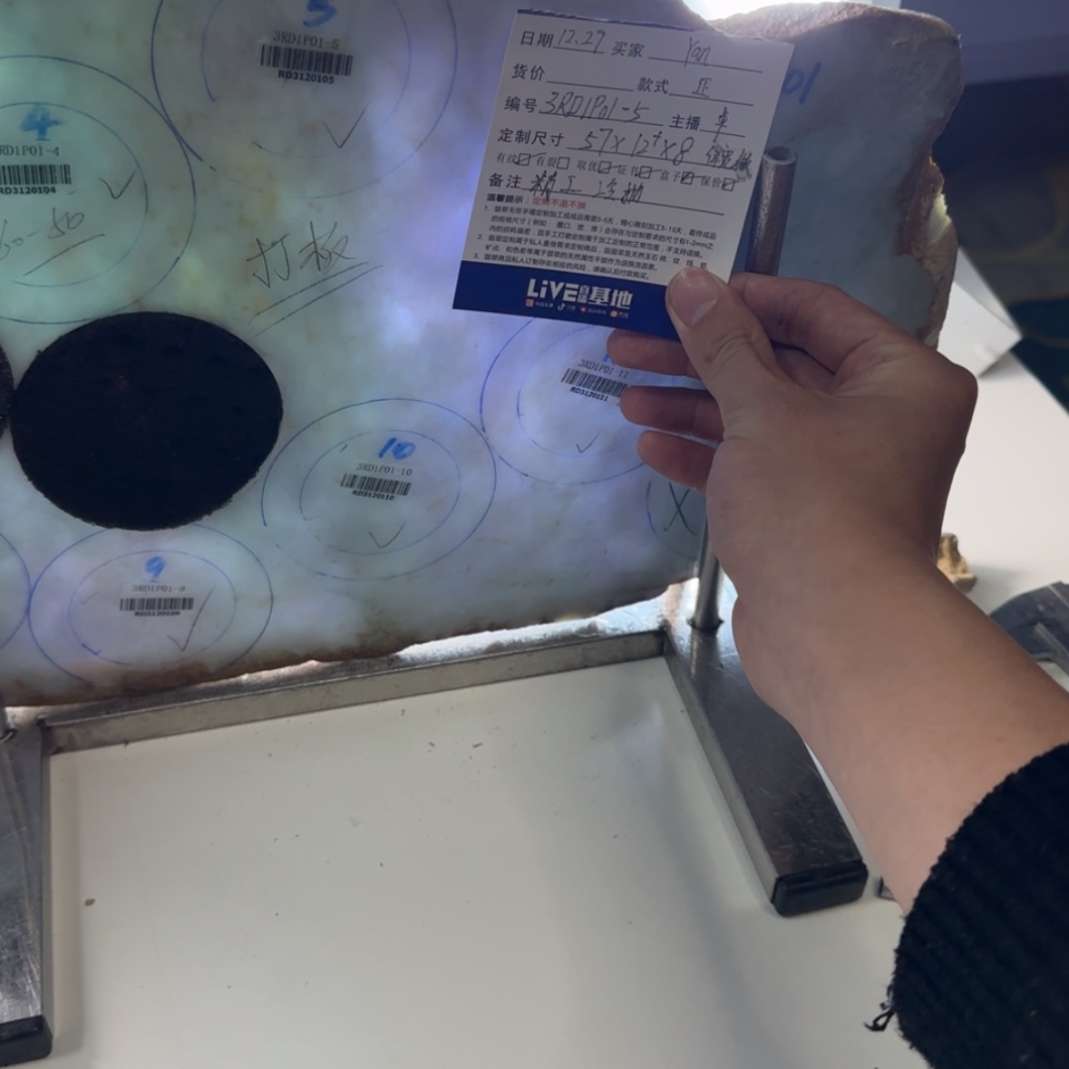 【闪购商品】定制翡翠翡翠未镶嵌?**n