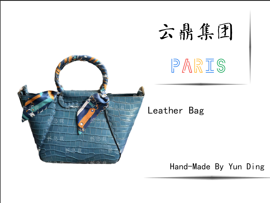 【经典时尚】新款蓝色8261时尚女士单肩包