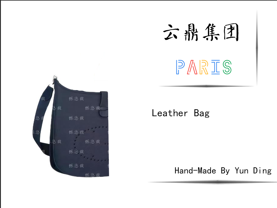 【经典时尚】新款午夜蓝8019时尚女士单肩包