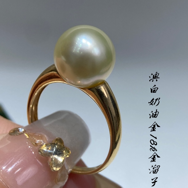 女神节礼物天然海水澳白奶油金18k粗版金溜子戒指10-12mm近圆无瑕