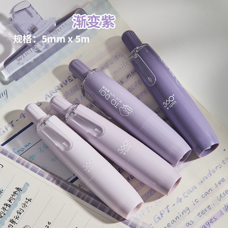 升级按动式点点胶小红书推荐学生试卷错题本点点胶 手账DIY专用胶