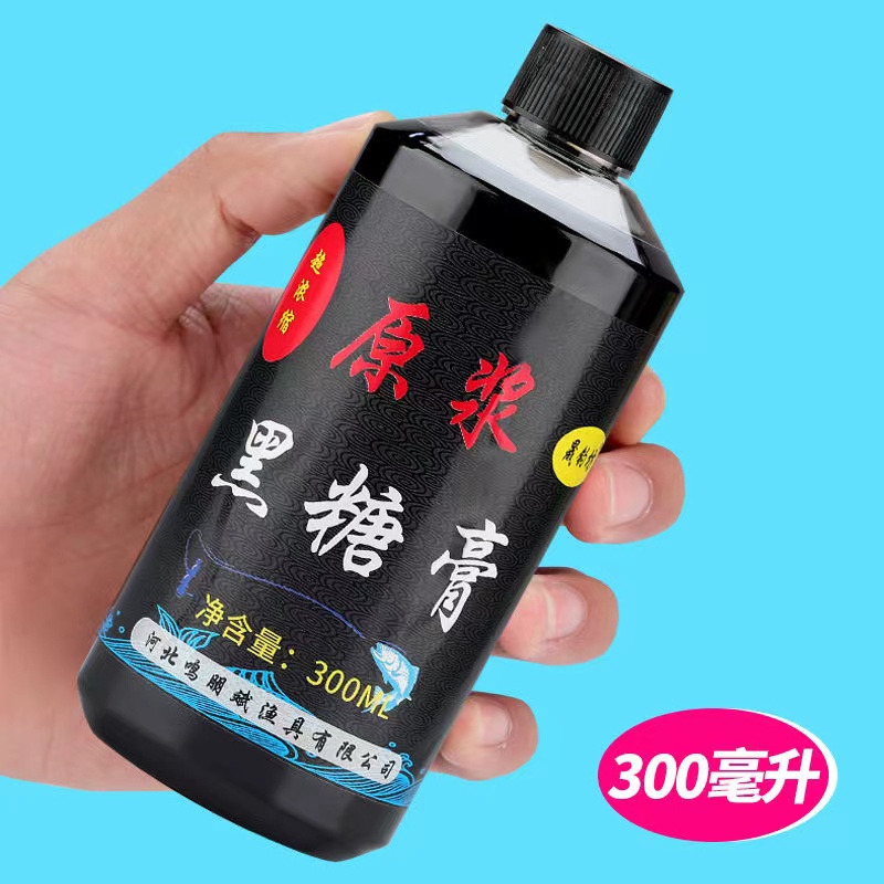 （粉丝专属）300毫升大瓶装原浆复能量果酸黑糖诱鱼钓鱼专用