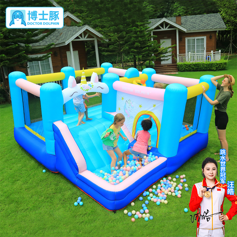 【仙女独角兽】博士豚充气城堡室内小型儿童帐篷蹦床滑梯跳床堡玩具