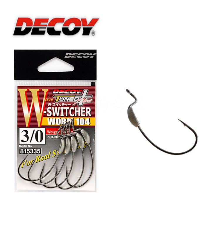 日本DECOY胜一路亚WORM-104配重曲柄钩倒吊鱼钩鲈鱼鳜鱼