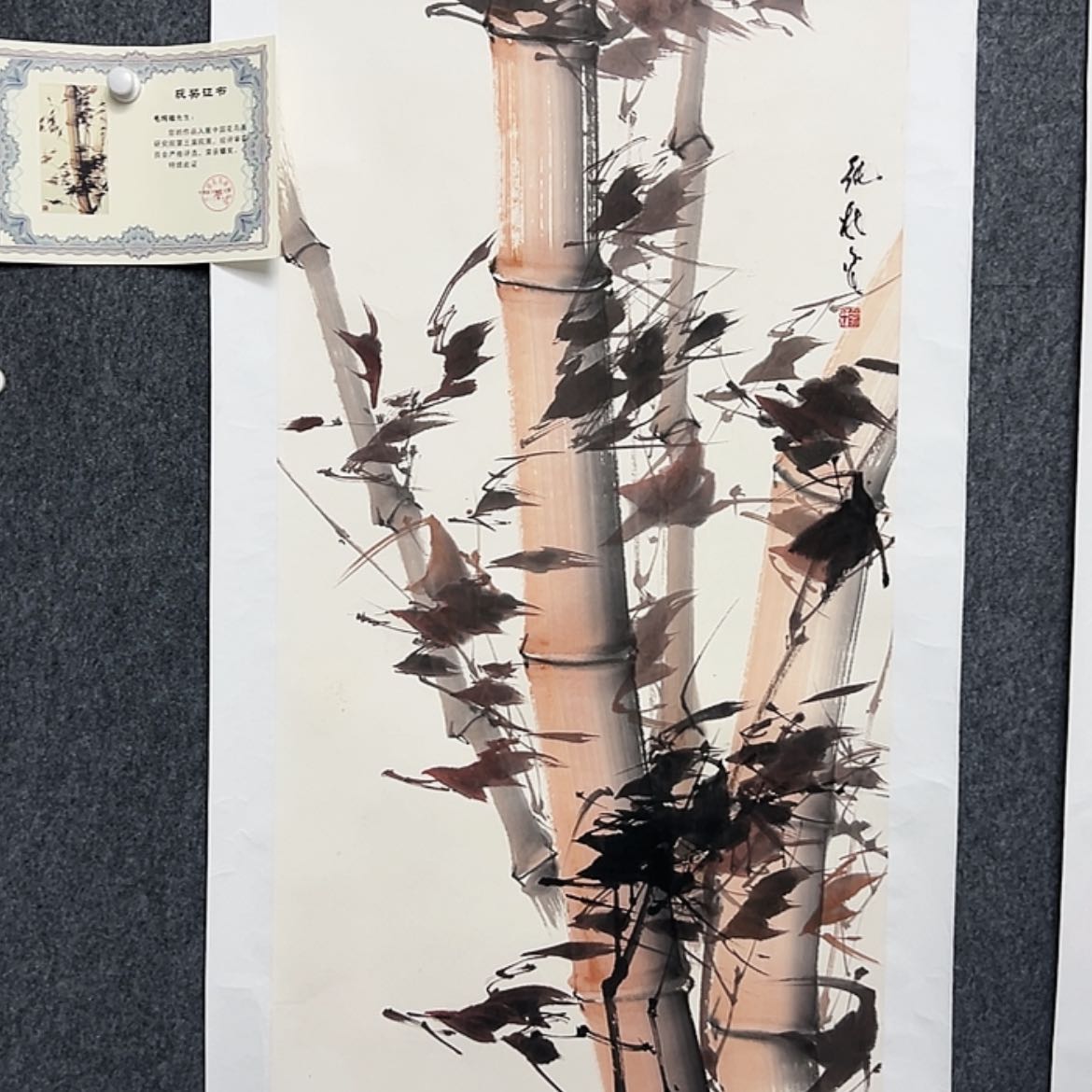 【闪购商品】书法，