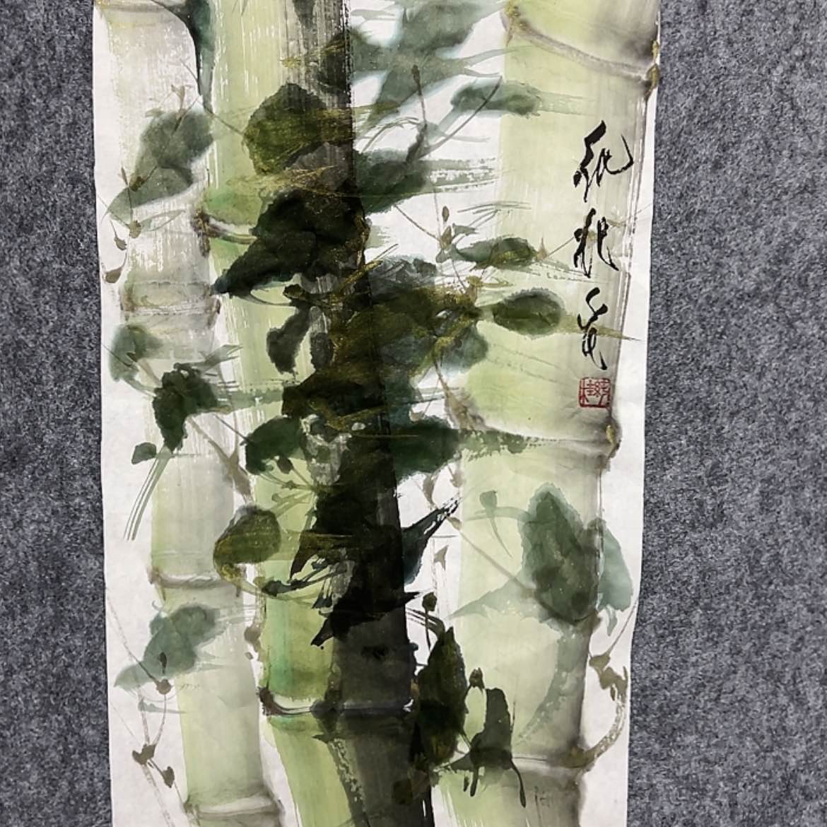 【闪购商品】书法，