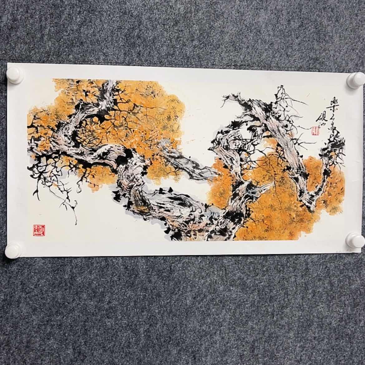 【闪购商品】书法，