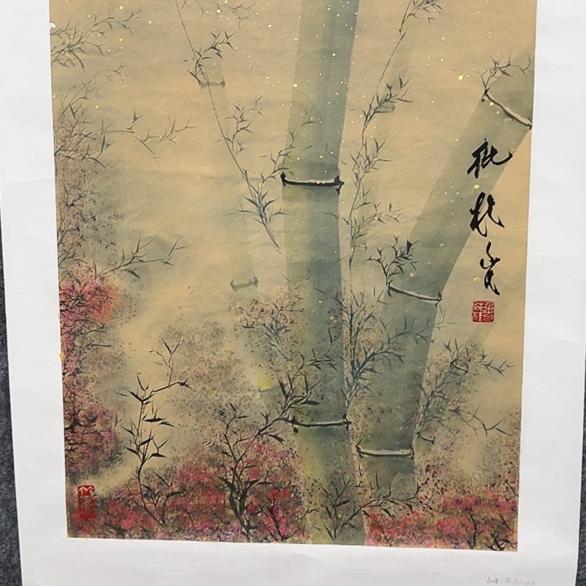 【闪购商品】书法，