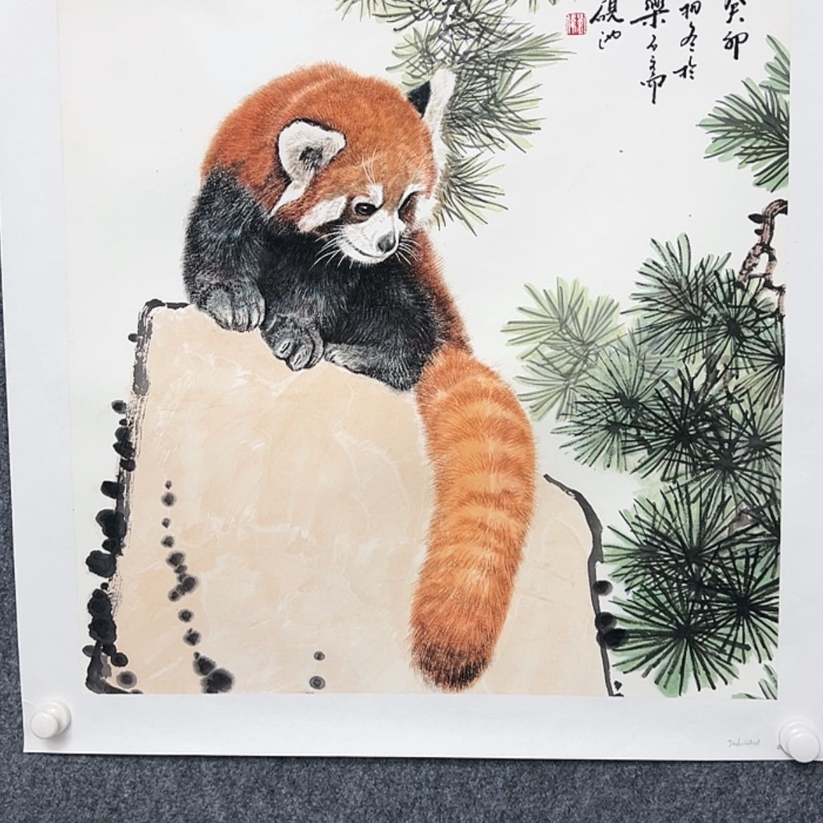 【闪购商品】书法，