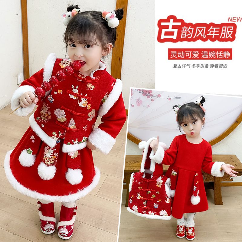 小童女宝宝加厚过年服2023冬季新款拜年服休闲复古加绒中国风洋气