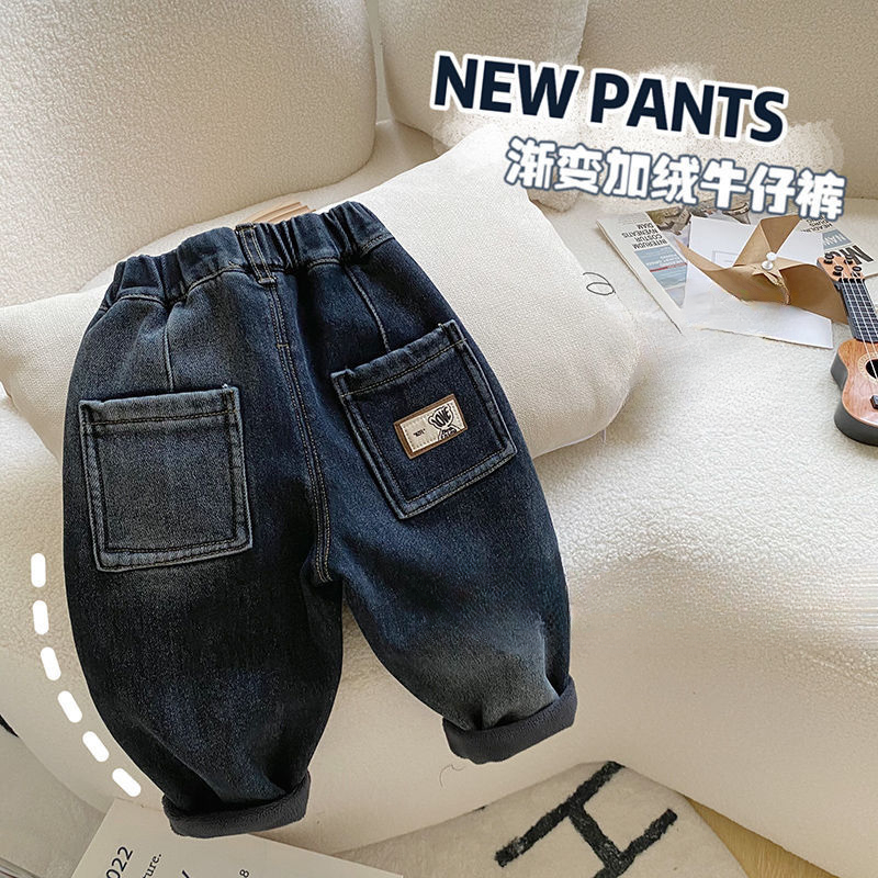 男童牛仔裤2023新款时尚童装炸街长裤儿童洋气休闲加厚渐变小童潮