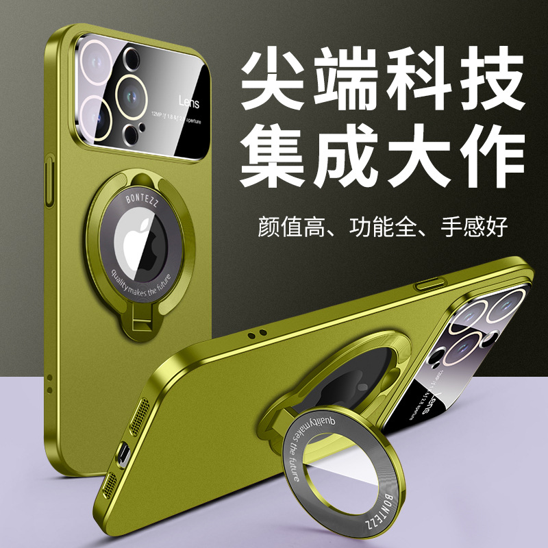 iPhone15ProMax大视窗磁吸隐形支架手机壳13苹果14磨砂硬壳保护套