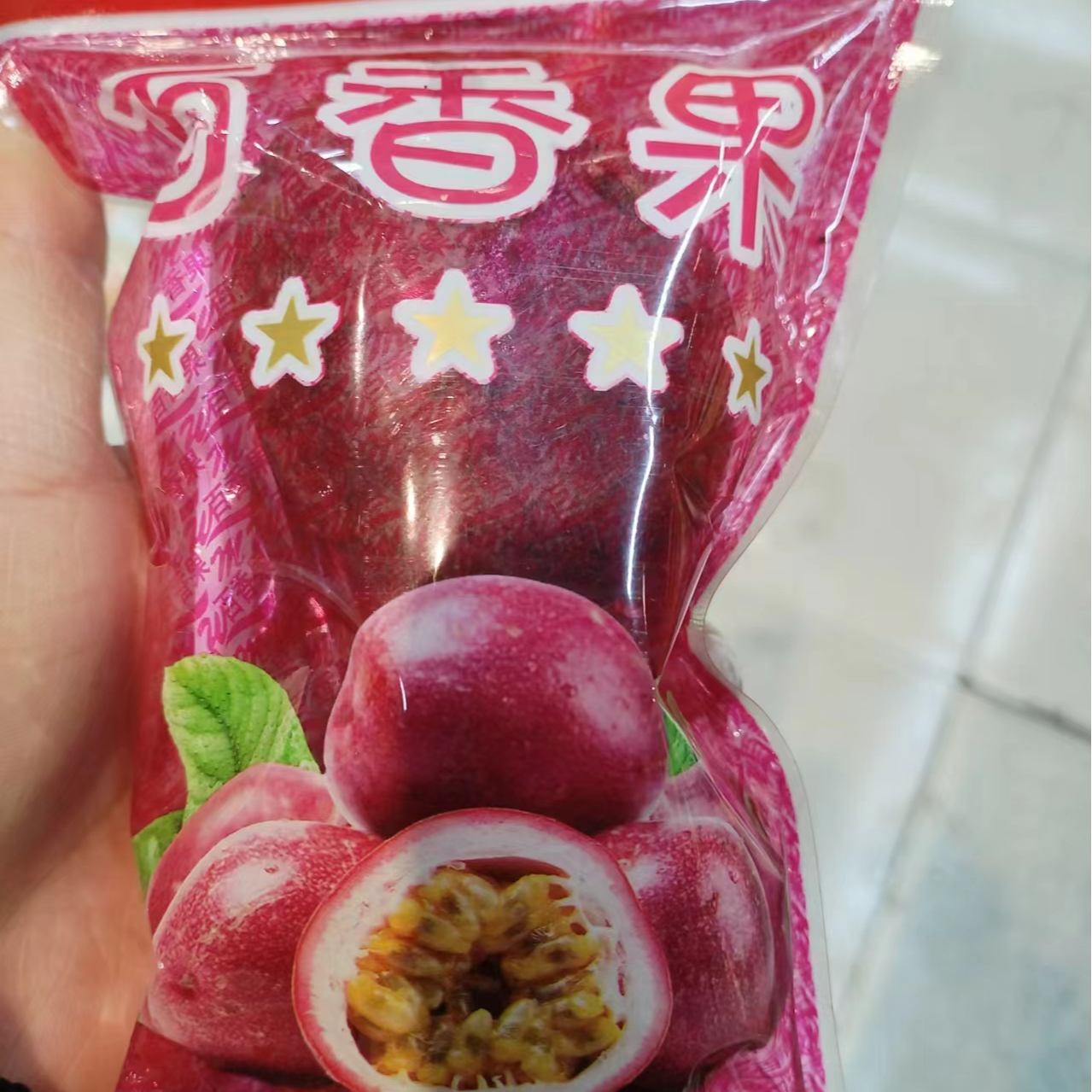 【吉林市同城配送】百香果一份3袋